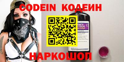 кокс Кунгур
