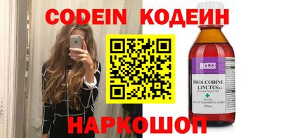кокс Кунгур