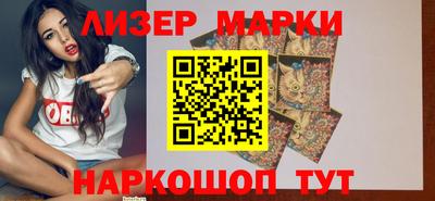 кокс Кунгур