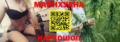 PSILOCYBIN Кулебаки