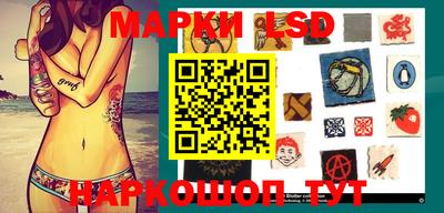 кокс Кунгур