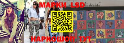 кокс Кунгур