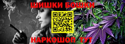 кокс Кунгур