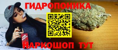 кокс Кунгур