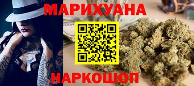 PSILOCYBIN Кулебаки