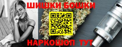 PSILOCYBIN Кулебаки