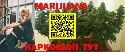 PSILOCYBIN Кулебаки