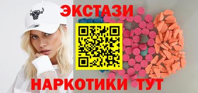 кокс Кунгур