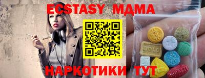 PSILOCYBIN Кулебаки