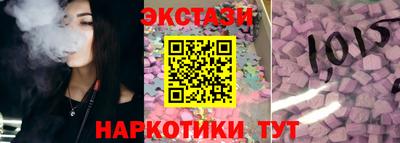 метамфетамин Кумертау