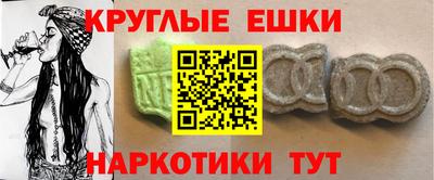 кокс Кунгур