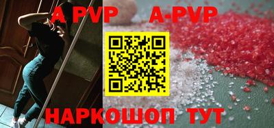 кокс Кунгур