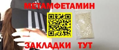 PSILOCYBIN Кулебаки