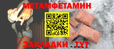 PSILOCYBIN Кулебаки