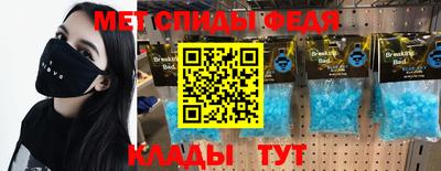кокс Кунгур