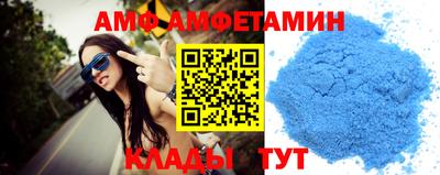 PSILOCYBIN Кулебаки