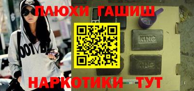 кокс Кунгур