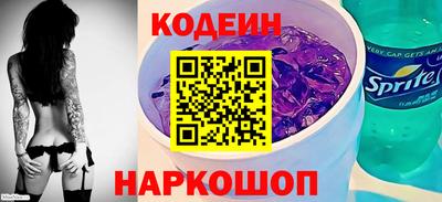 PSILOCYBIN Кулебаки