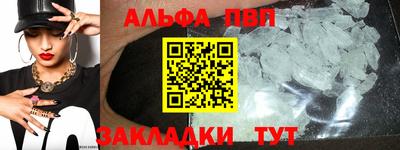 кокс Кунгур