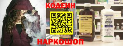 PSILOCYBIN Кулебаки