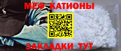 PSILOCYBIN Кулебаки
