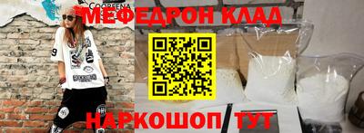 кокс Кунгур